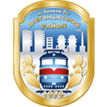 Логотип компанії Виконавчий комітет Довгинцівської районної у місті Кривому Розі ради