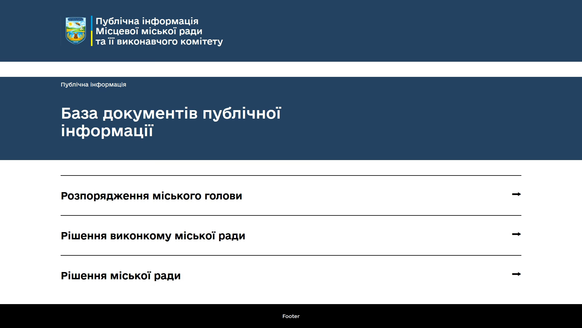 Односторінкиовй сайт